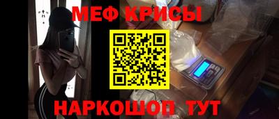 герыч Кинель