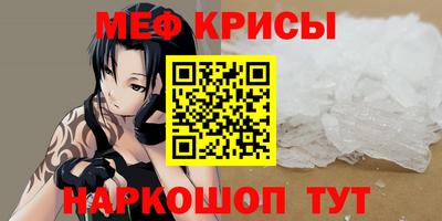 кокаин VHQ Кимры