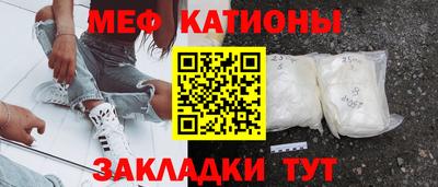 кокаин VHQ Кимры