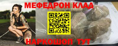 кокаин VHQ Кимры