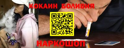 герыч Кинель