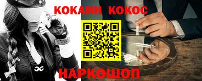 герыч Кинель