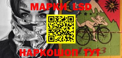 кокаин VHQ Кимры