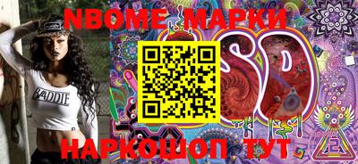 кокаин VHQ Кимры