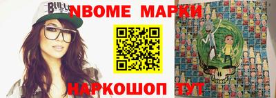 герыч Кинель