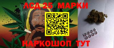 кокаин VHQ Кимры