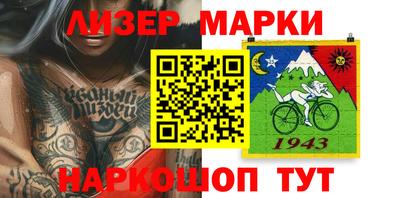 кокаин VHQ Кимры