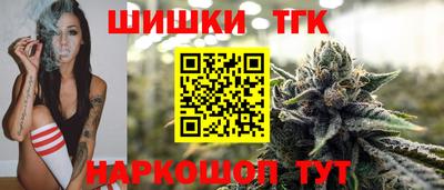 герыч Кинель