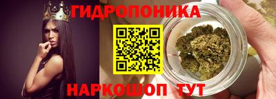 кокаин VHQ Кимры