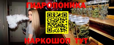 герыч Кинель