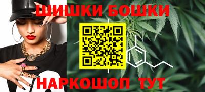 трава Кингисепп