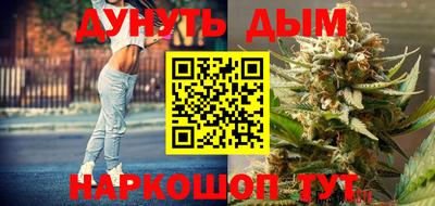 герыч Кинель