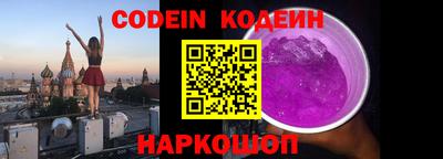 кокаин VHQ Кимры