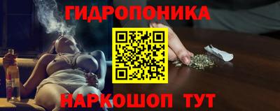 кокаин VHQ Кимры