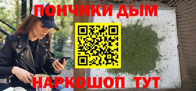герыч Кинель