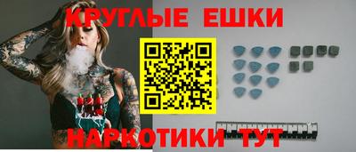кокаин VHQ Кимры