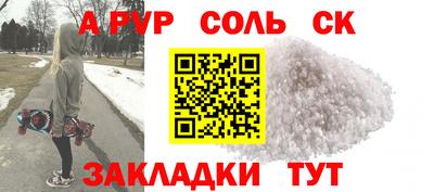 кокаин VHQ Кимры