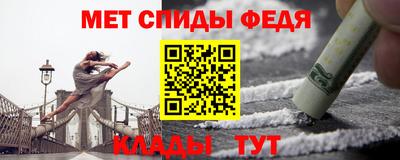 кокаин VHQ Кимры