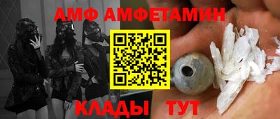 герыч Кинель