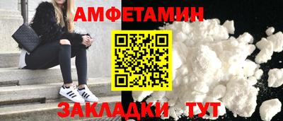 герыч Кинель