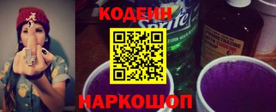 кокаин VHQ Кимры