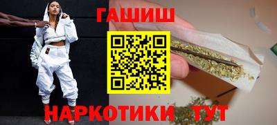 герыч Кинель