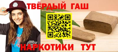 трава Кингисепп
