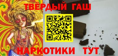 герыч Кинель