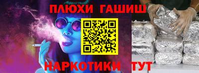 кокаин VHQ Кимры