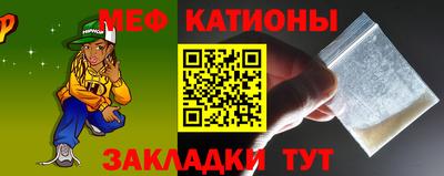 кокаин VHQ Кимры