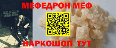кокаин VHQ Кимры