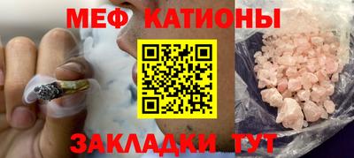 кокаин VHQ Кимры